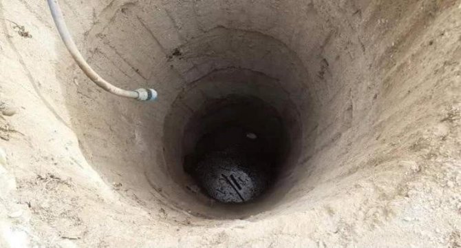 20 Metrelik Kuyuya Düşen Kediyi Afad Ekibi Kurtardı