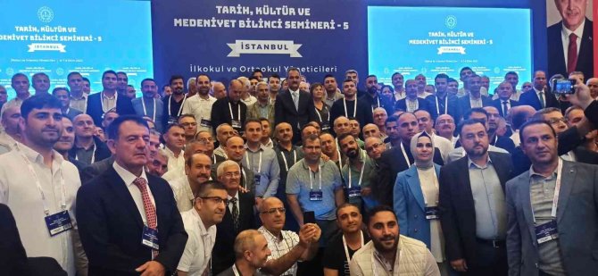 Milli Eğitim Bakanı Özer: "Öğrenci Derslerden Hangi Seviyede Olduğunu Kendi Seçecek"