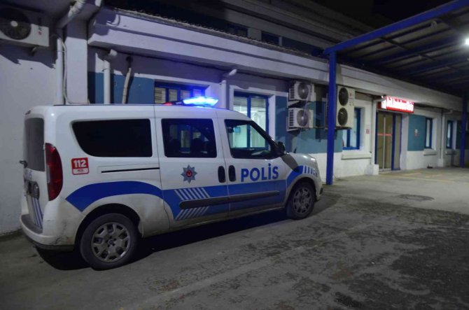 Ordu’da Yeni Doğmuş Bebek Toprağa Gömülü Olarak Bulundu