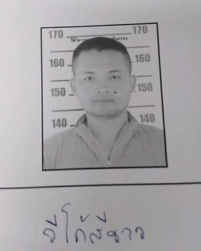 Tayland’da Çocuk Bakımevine Saldırı: 34 Ölü