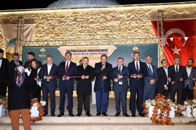 Anadolu’nun İ̇lk Türk İ̇slam Üniversitesi Müze Oldu