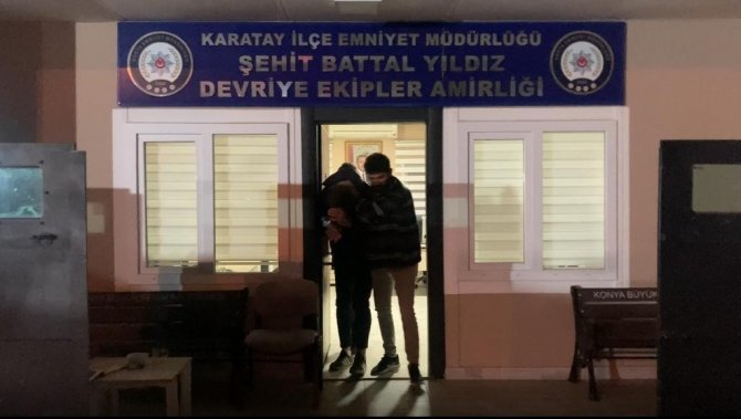 Engelli Ve Çocukların Telefonunu ’Birini Arayabilir Miyim?’ Bahanesiyle Çalan Şüpheli Yakalandı