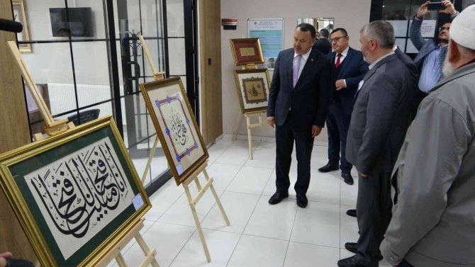 Kütahya’da Görev Yapan Hattat İki Din Görevlisi Eserlerini Sergiledi