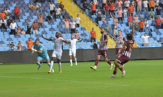 Spor Toto 1. Lig: Adanaspor: 0 - Bandırmaspor: 0 (İ̇lk Yarı Sonucu)