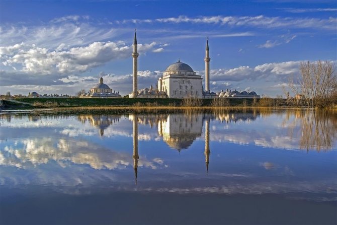 "20. Devlet Fotoğraf Yarışması" Sonuçlandı