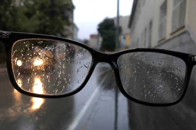 Bayburt’ta Kuvvetli Yağış Ve Fırtına Uyarısı