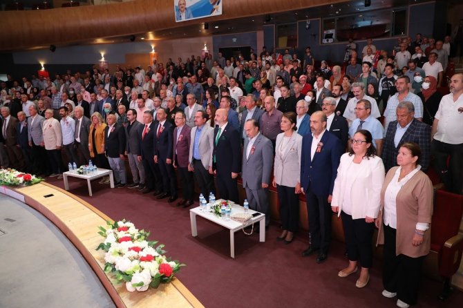 Ak Parti’den ‘4. Türkiye’nin Kazanımları’ Programı