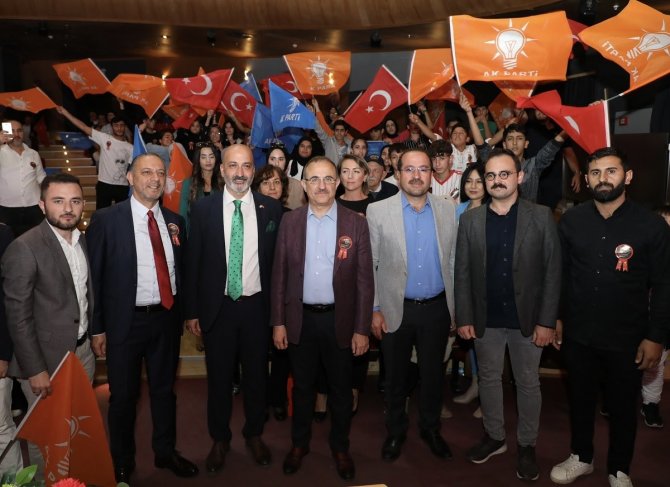Ak Parti’den ‘4. Türkiye’nin Kazanımları’ Programı