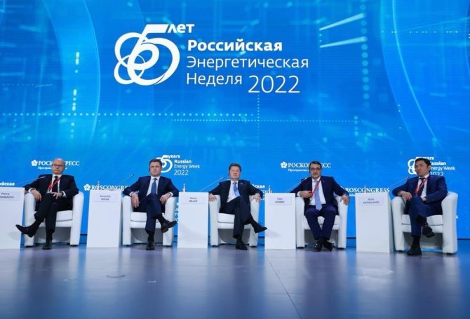 Bakan Dönmez: "Rusya İle İlişkilerimiz Sadece Enerji Değil, Çok Farklı Alanlarda Da Devam Ediyor"