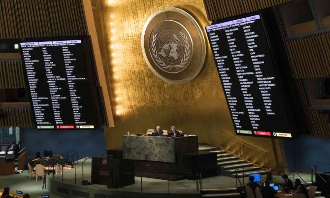 Bm, Rusya’nın Ukrayna Topraklarını Yasadışı İlhakını Kınadı