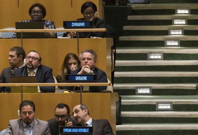 Bm, Rusya’nın Ukrayna Topraklarını Yasadışı İlhakını Kınadı