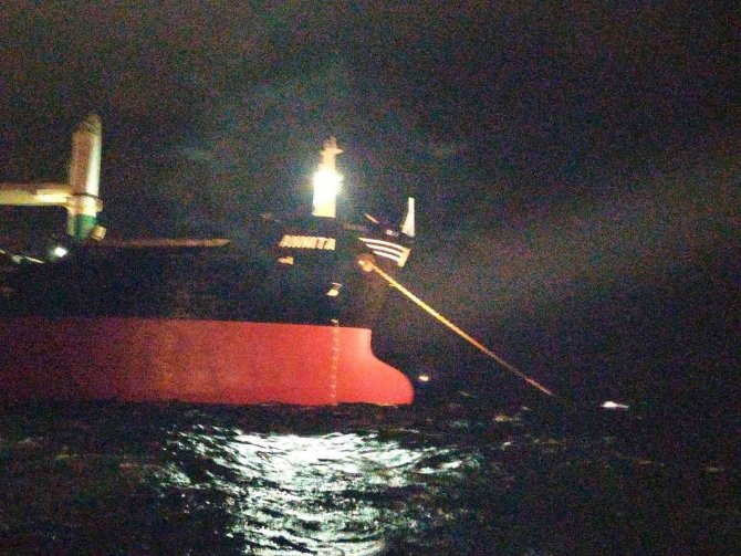 İ̇stanbul Boğazı’nda Yük Gemisi Arıza Yaptı