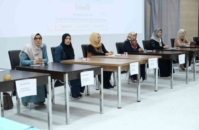 Erzincan’da "Siyer-i Nebi Bilgi Yarışması" Düzenlendi