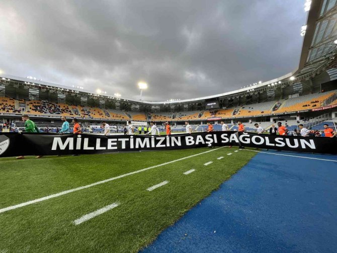 Spor Toto Süper Lig: Başakşehir: 0 - İ̇stanbulspor: 0 (Maç Devam Ediyor)