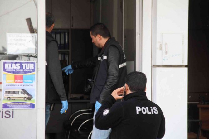 Elazığ’da Bir İş Yeri Son 1 Ayda 3 Defa Kurşunların Hedefi Oldu