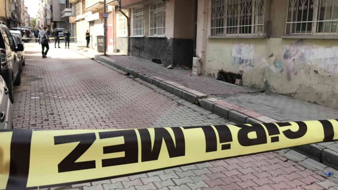 Elazığ’da Silahlı Kavga: 1 Yaralı