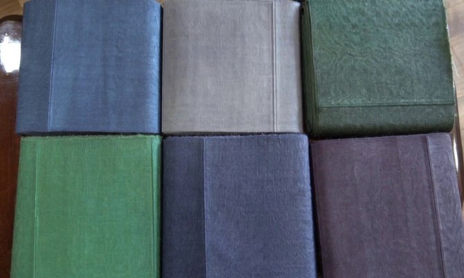 Siirt’in ’Şal Şepik Kumaşı’na Coğrafi İşaret Tescil Belgesi Verildi