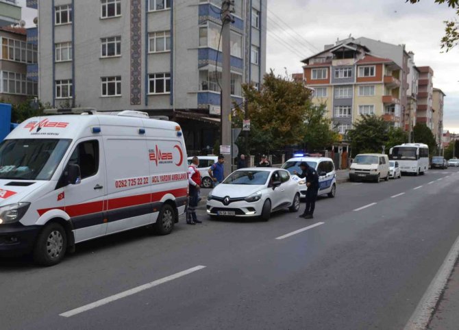 Kargo Paketinde Kimyasal Sıvı Patlaması: 2 Yaralı
