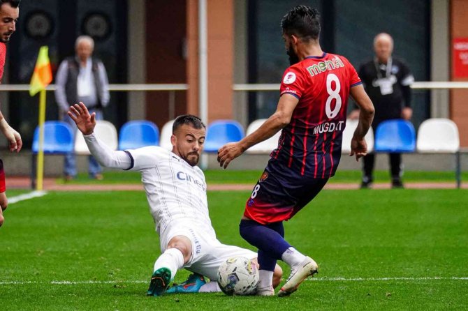 Ziraat Türkiye Kupası: Kasımpaşa: 2 - Y. Mersin İ̇y: 1