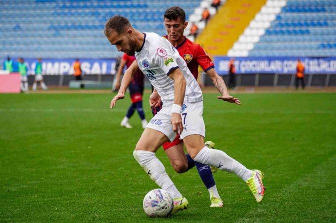 Ziraat Türkiye Kupası: Kasımpaşa: 2 - Y. Mersin İ̇y: 1