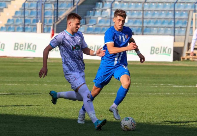 Ziraat Türkiye Kupası: Ankaraspor: 2 - Pazarspor: 1
