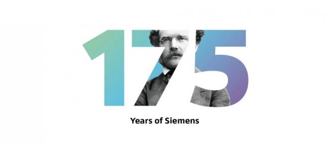 Siemens 175’inci Yaşını Kutladı