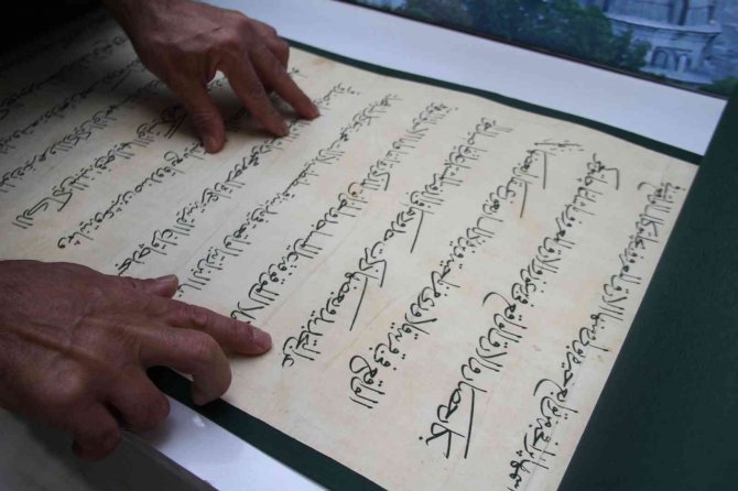 Elazığ’da Osmanlı Kültür Mirası Eserleri Sergilendi