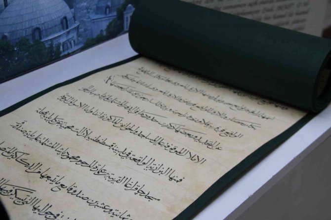 Elazığ’da Osmanlı Kültür Mirası Eserleri Sergilendi