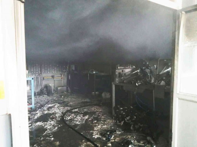 Sanayi Sitesinde Korkutan Yangın