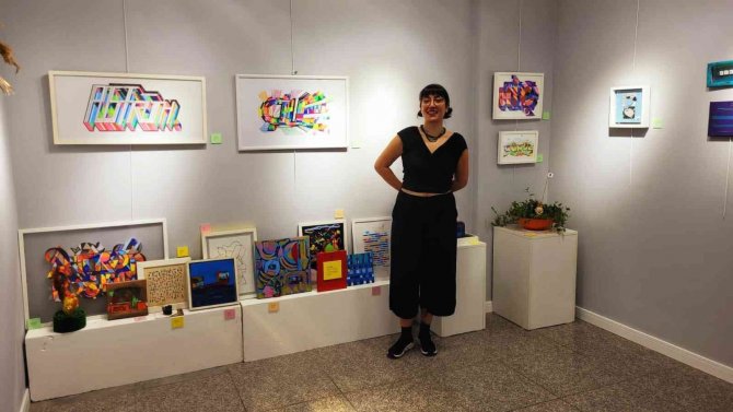 Ressam Arı, Dördüncü Kişisel Sergini Açtı
