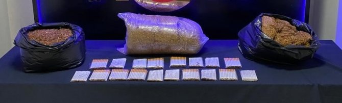 Kaçakçılar Çok Sayıda Malzemeyle Yakalandı