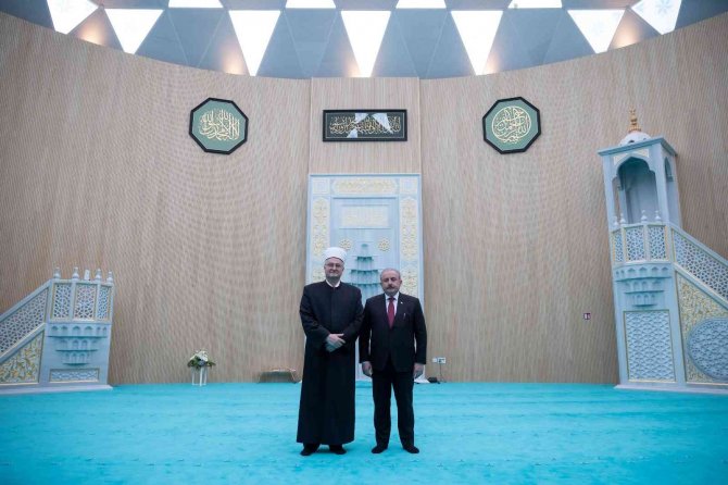 Tbmm Başkanı Şentop, Sisak Recep Tayyip Erdoğan İ̇slam Kültür Merkezi’ni Ziyaret Etti