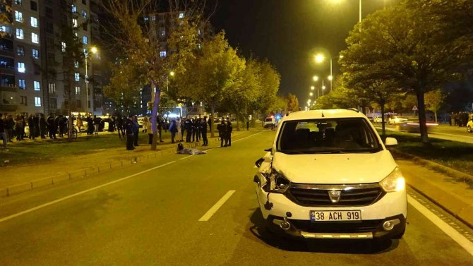 Okuldan Çıkan Rümeysa Evine Ulaşamadı