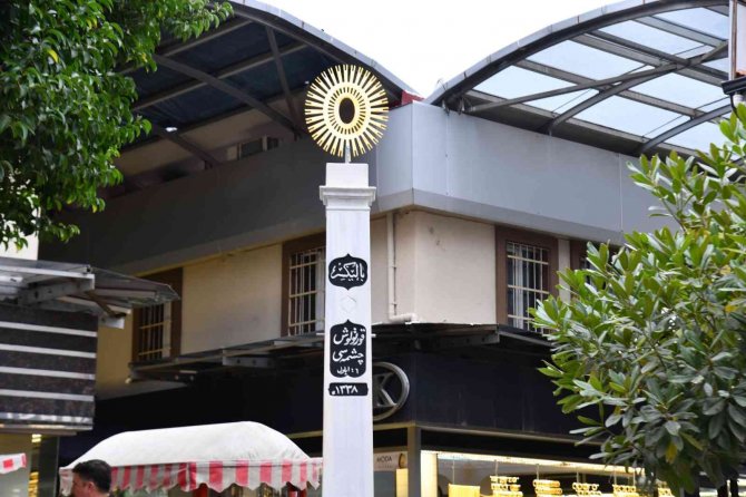 Kurtuluş’un Sembolü Çeşme 100. Yılında Restore Edildi