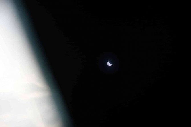 Parçalı Güneş Tutulmasına Pakistan’da Yoğun İlgi