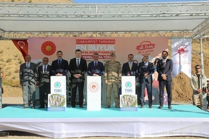 Tunceli’de İ̇lk Evim İ̇lk İ̇şyerim Projesi