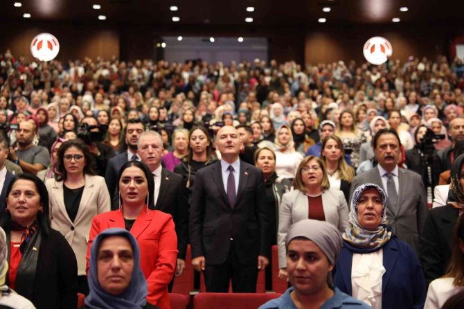 İ̇çişleri Bakanı Soylu Gaziantep’te