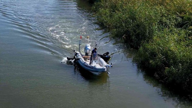 Yalova Deniz Polisi’nden Tanıtım Klibi