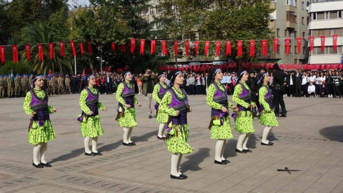 Trabzon’da 29 Ekim Cumhuriyet Bayramı Etkinlikleri