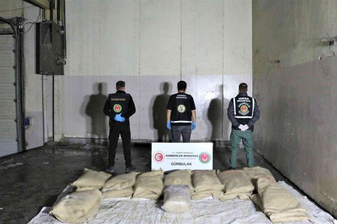 Gürbulak’ta 305 Kilo Uyuşturucu Ele Geçirildi