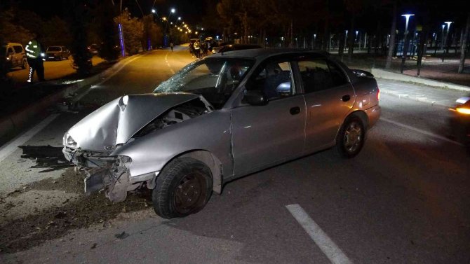 Elazığ’da Trafik Kazası: 5 Yaralı