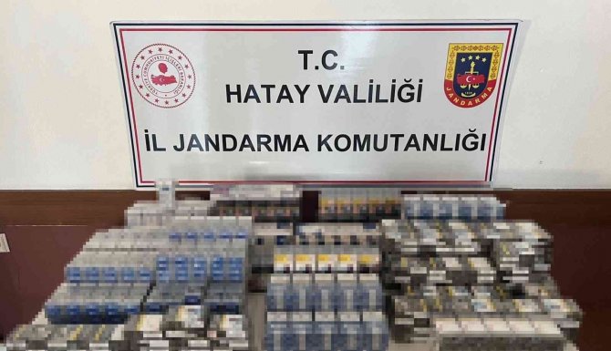 İ̇skenderun’da Kaçak Sigara Ve Tütün Operasyonu