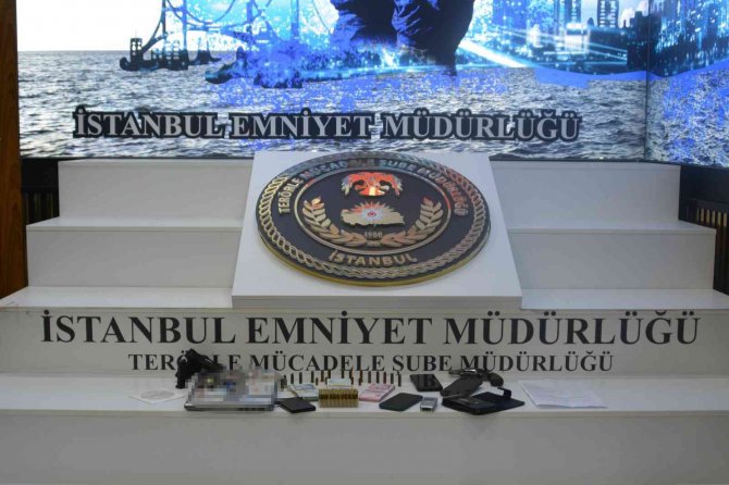 Fetö Üyeliğinden Aranan Şahıs, Kartal’da Yakalandı