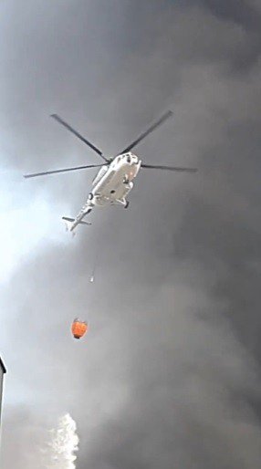 Yangın Söndürme Helikopterleri O Fabrikaya Sorti Yapıyor