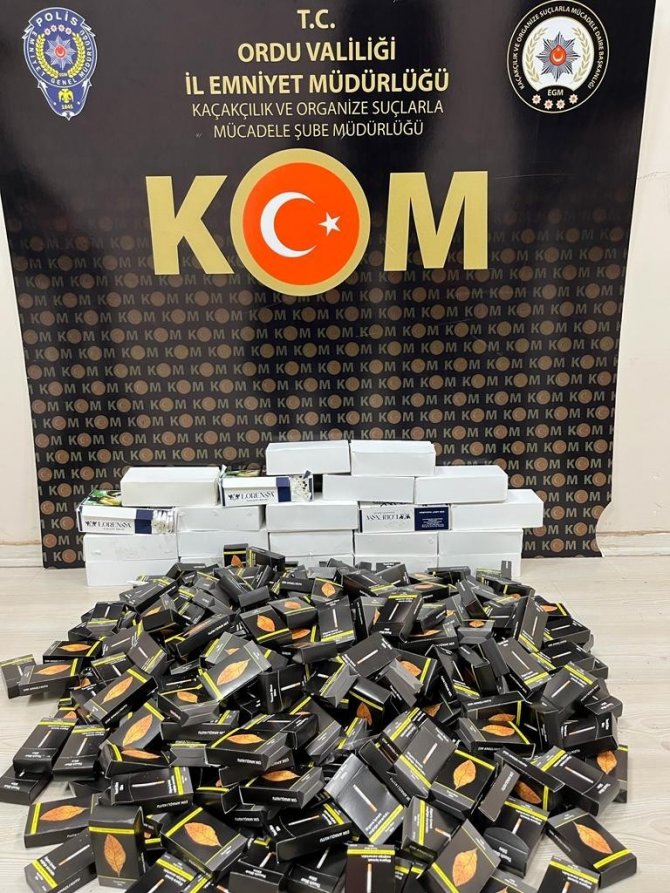 Kaçak Mallara Geçit Yok