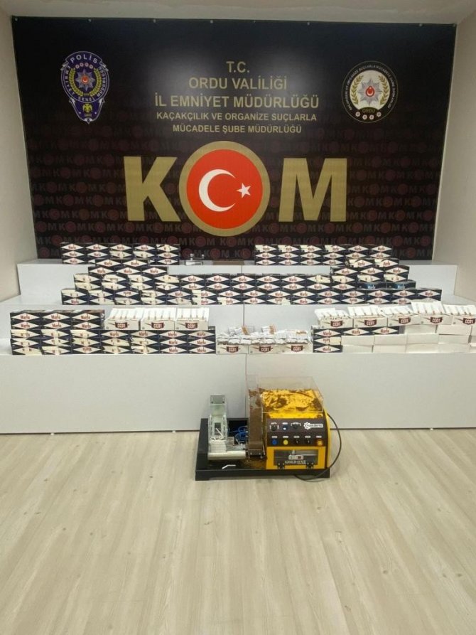 Kaçak Mallara Geçit Yok