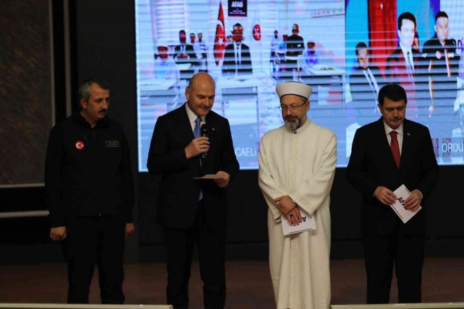 Bakan Soylu: “Yılbaşından İtibaren 54 Bin 302 Tatbikat Yapmayı Planladık, Şu Anda 66 Bin 202 Tatbikata Kadar Ulaştık”