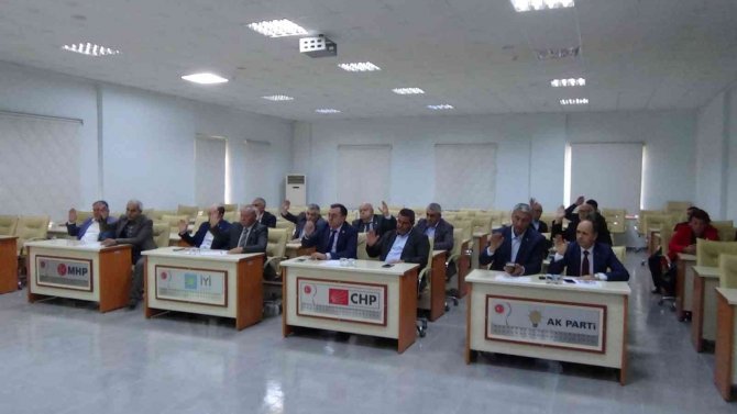 1969 Bilecik Spor Kulübü’ne Yardım Çağrısı