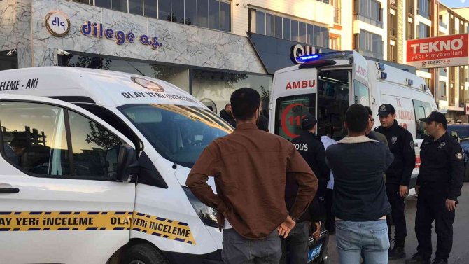 Elazığ’da Silahlı Kavga: 3 Ölü