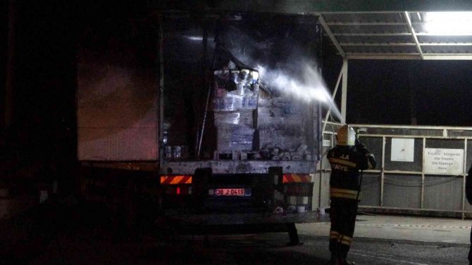 Muğla’da Yunus Timlerinin Dikkati Sayesinde Faciadan Dönüldü